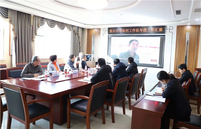 微信图片_20211229091201.jpg 微信图片_20211229091201.jpg