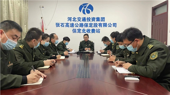 微信图片_20211230141937.jpg