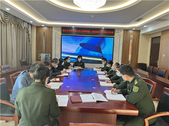 QQ图片20211231093944.jpg