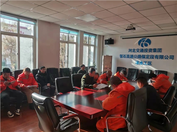 微信图片_20211231123824.jpg