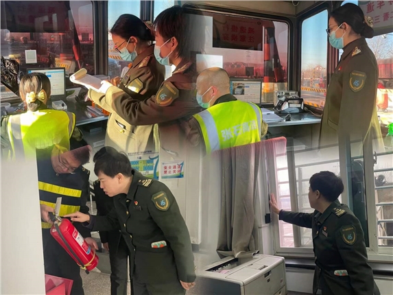 微信图片_20211231153220.jpg