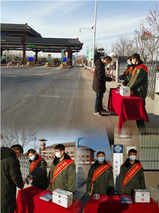 微信图片_20220104163031.jpg