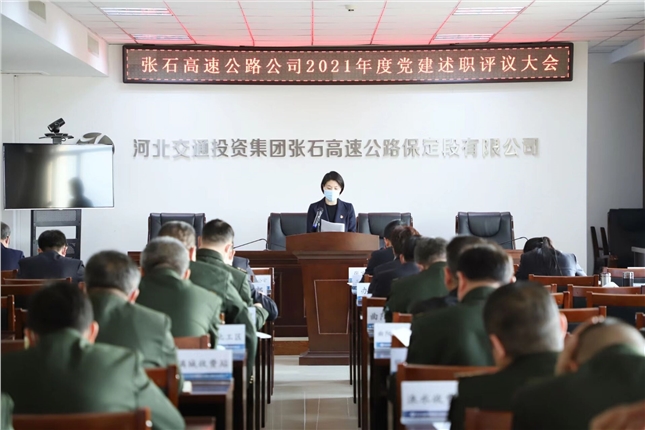 QQ图片20220106094032.jpg