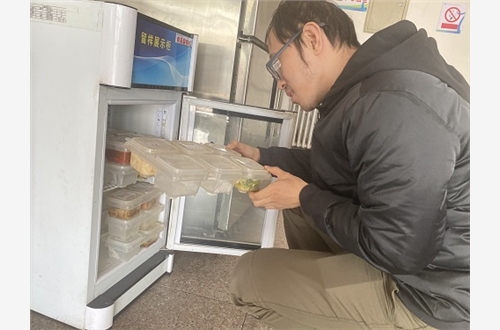 微信图片_20220106144145.jpg