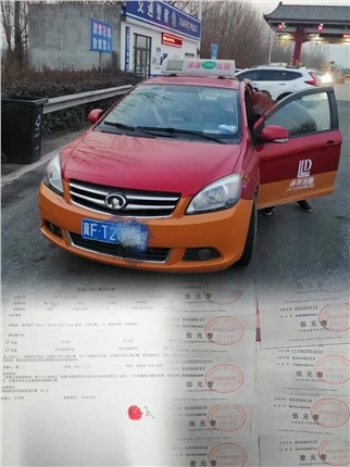 微信图片_20220107085145.jpg