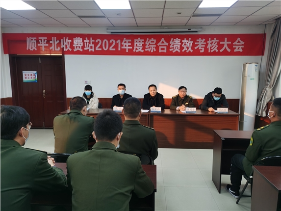 绩效考核.jpg 绩效考核.jpg