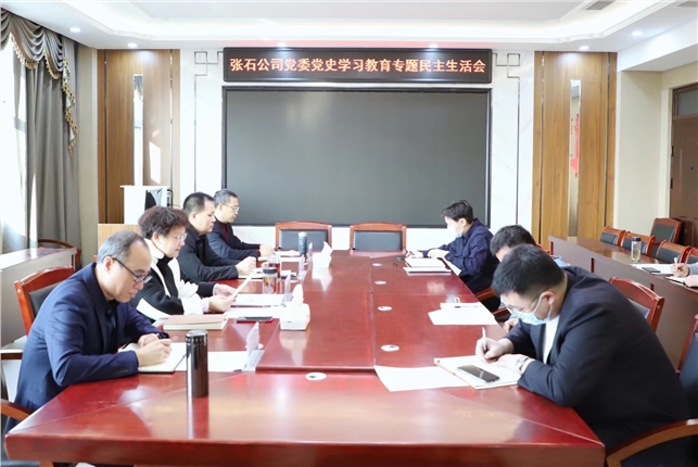 微信图片_20220110164942.jpg 微信图片_20220110164942.jpg