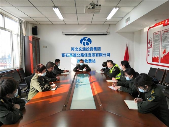 QQ图片20220111093543.jpg