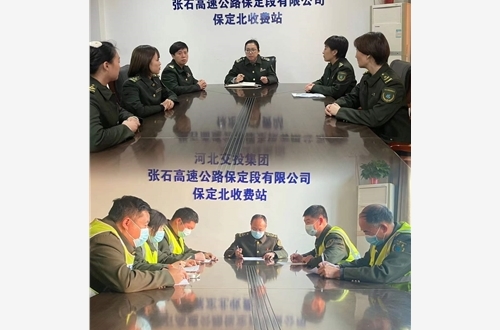 微信图片_20220107154035.jpg