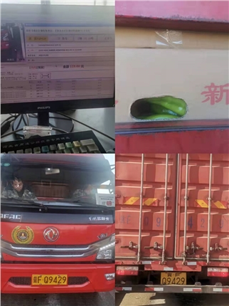 微信图片_20220111151535.jpg