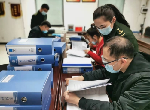 QQ图片20220112143225.png