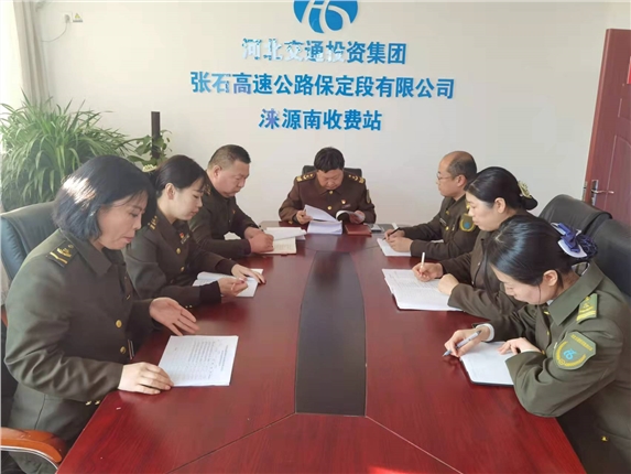 微信图片_20220113122327.jpg