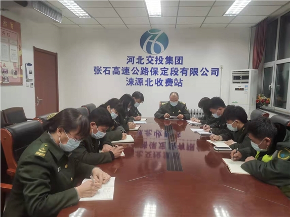 微信图片_20220113181940.jpg 微信图片_20220113181940.jpg