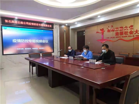 微信图片_20220114140711.jpg
