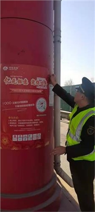 微信图片_20220118174318.jpg