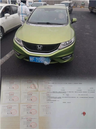 微信图片_20220124110635.jpg