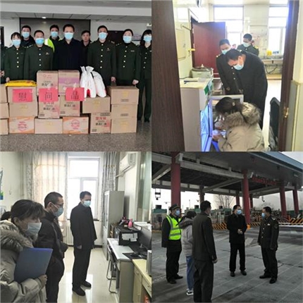 QQ图片20220125114002.jpg