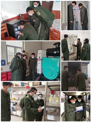 节前安全检查.jpg