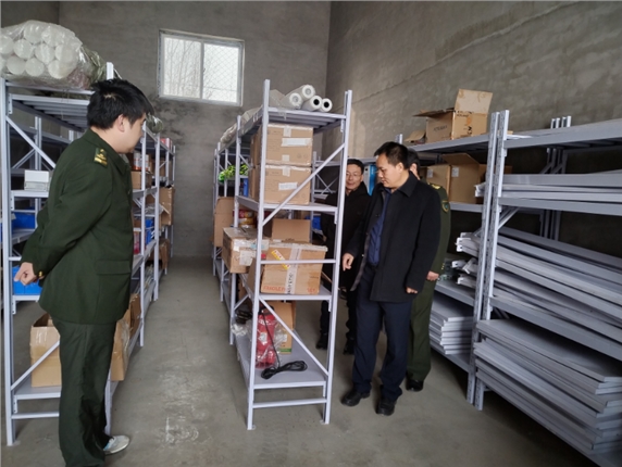 微信截图_20220127195900.png 微信截图_20220127195900.png