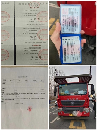 微信图片_20220128164458.jpg