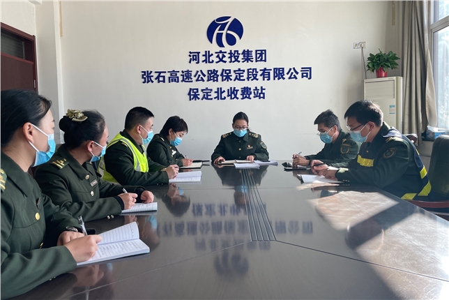 微信图片_20220128174926.jpg