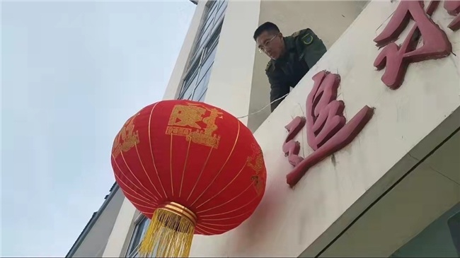 微信图片_20220129094056.jpg