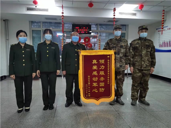 微信图片_20220129182940.jpg 微信图片_20220129182940.jpg