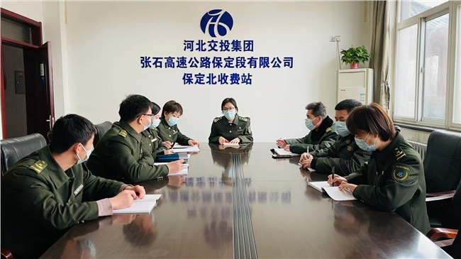 微信图片_20220207095735.jpg