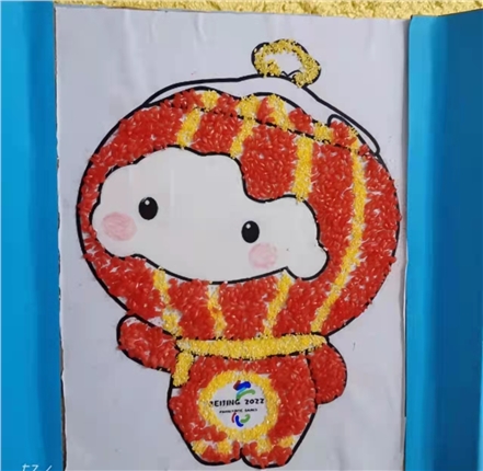 微信图片_20220207150031.jpg
