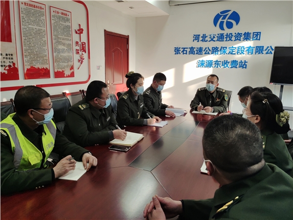 开年学习月.jpg