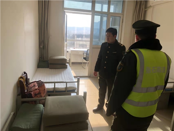 微信图片_20220209160828.jpg