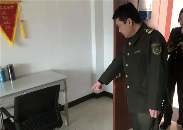 微信图片_20220209160831.jpg