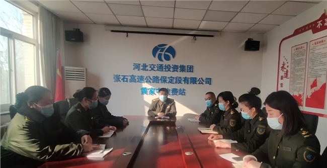 QQ图片20220209201145.jpg QQ图片20220209201145.jpg