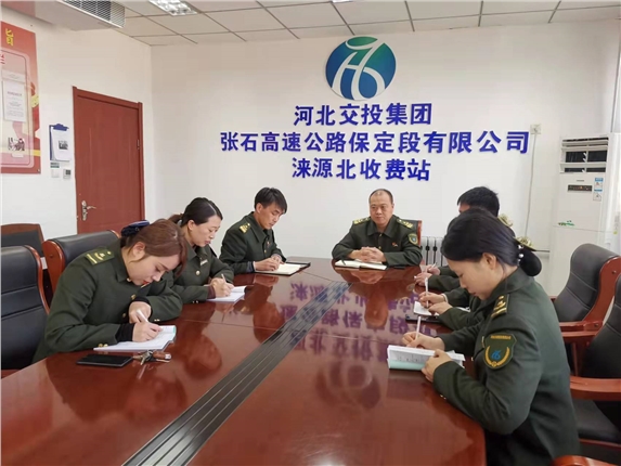 微信图片_20220210150932.jpg 微信图片_20220210150932.jpg
