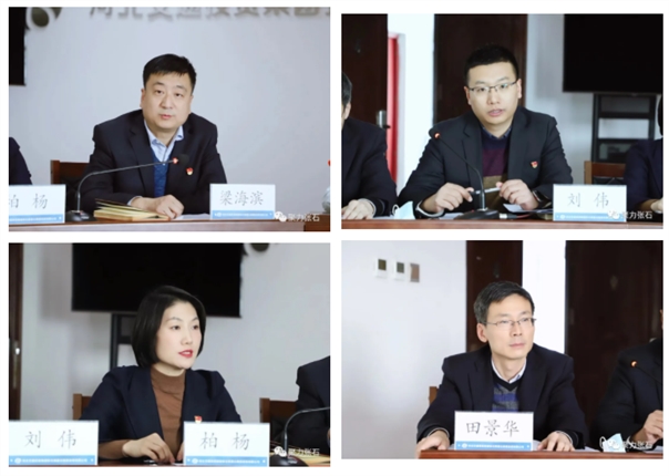QQ图片20220211102947.png QQ图片20220211102947.png