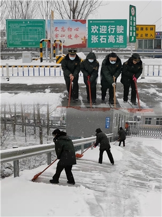 QQ图片20220213220808.jpg