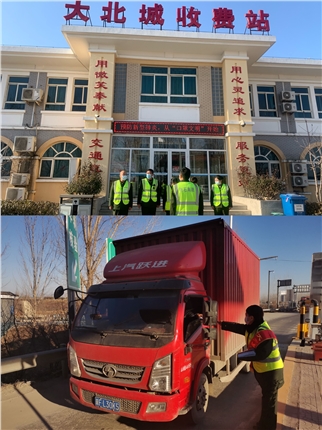 QQ图片20220216084153.jpg QQ图片20220216084153.jpg