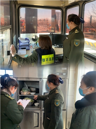 微信图片_20220222084818.jpg 微信图片_20220222084818.jpg