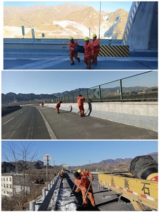 路域环境整治2.22.jpg