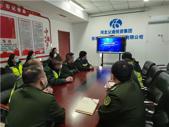 逃费会议1.jpg 逃费会议1.jpg