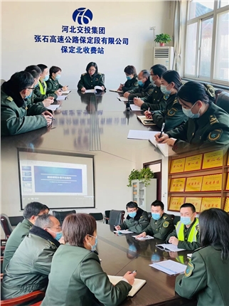 微信图片_20220223105203.jpg