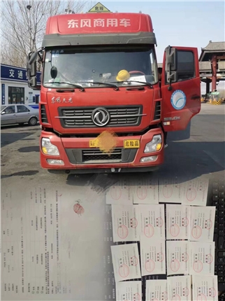 微信图片_20220223112604.jpg