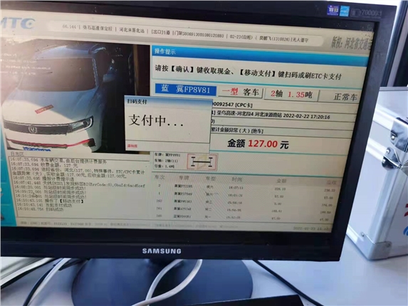 微信图片_20220224092639.jpg 微信图片_20220224092639.jpg