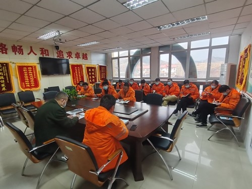 养护工作交流会.jpg