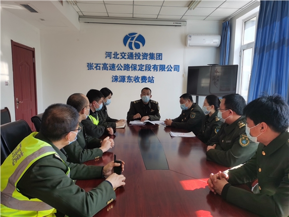 微信图片_20220224164214.jpg 微信图片_20220224164214.jpg