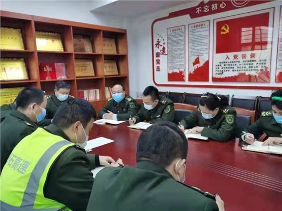 微信图片_20220225091547.jpg