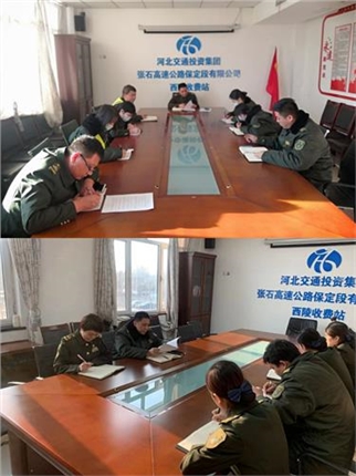 QQ图片20220224102841.jpg