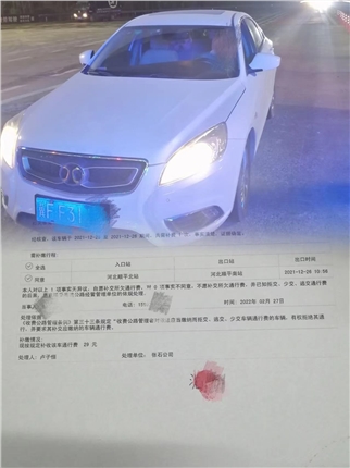微信图片_20220228141806.jpg