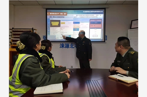 微信图片_20220228160326.jpg