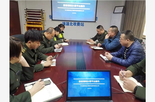 微信图片_20220228160332.jpg